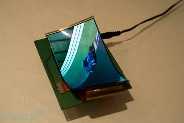 ��ߴ���m���L С�ߴ�AMOLED����